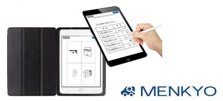 タブレット式認知機能検査システム「MENKYO」全国36の
