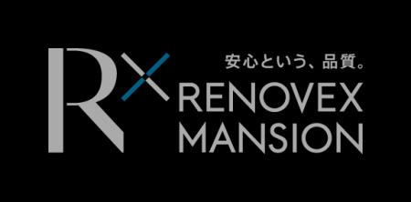 安心という、品質〈リノヴェックスマンション〉ロゴ・