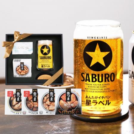 【退職祝い・長寿ギフトのoiwai】スーパーSALE最終日