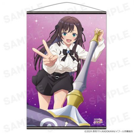 TVアニメ「ギルドの受付嬢ですが、残業は嫌なのでボス