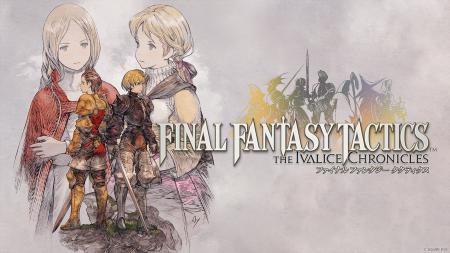 『ファイナルファンタジータクティクス - イヴァリー