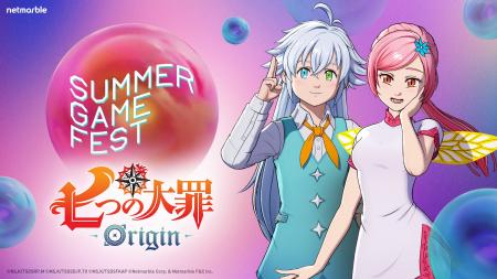 待望の最新作オープンワールドRPG『七つの大罪：Origi