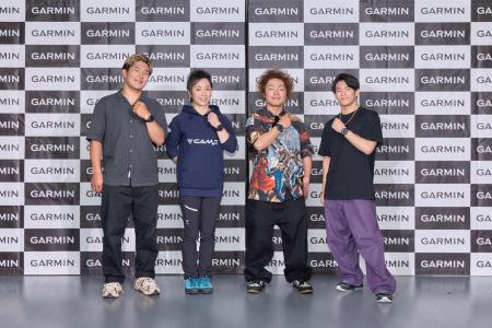 Garmin「新Team Instinct 結成発表会」を開催。世界を