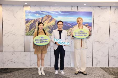 「共に良くなる約束、共に未来へ」黃志芳氏、ビビアン