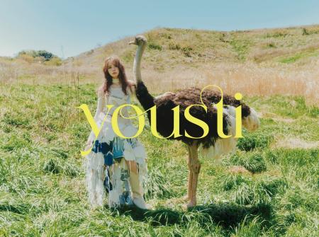 元櫻坂46小林由依のソロプロジェクト「yousti」（ユー