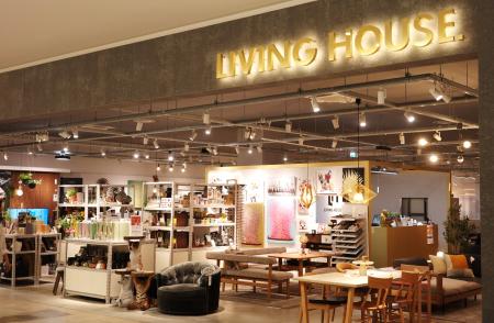 コアラマットレスのお取り扱いが、全国のLIVING HOUSE