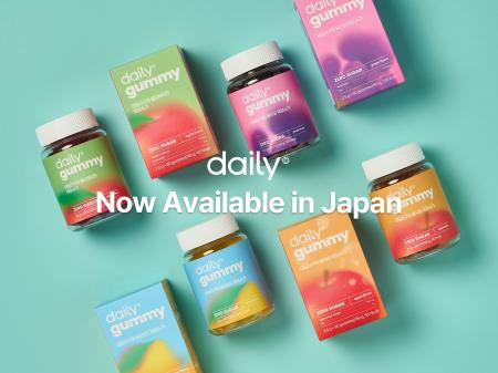 韓国で話題の毎日ダイエットグミ！エンライズ（Nlize