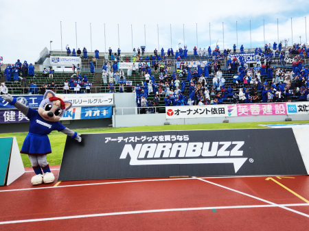 モバイルオーダーシステム「NARABUZZ」がヴァンフォー