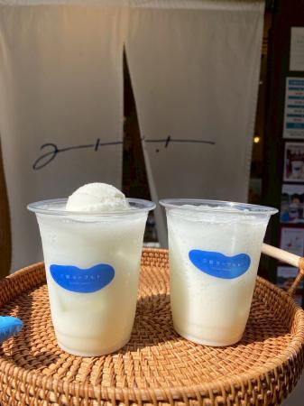 ヨーグルト専門店「三朝ヨーグルト」が廃棄ホエutf-8