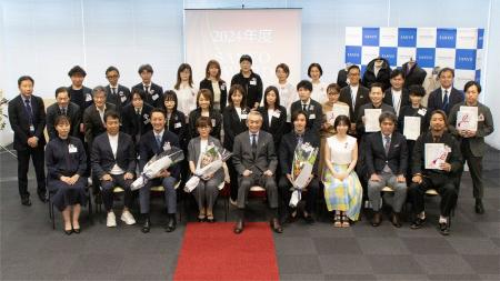 2024年度「SANYOアワード」表彰式を開催