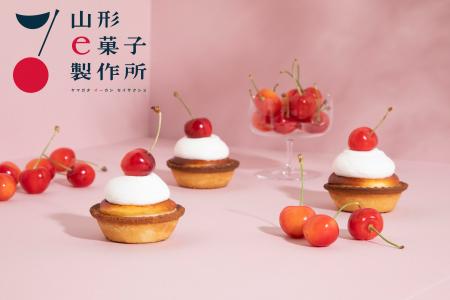 【期間限定】完熟の佐藤錦を贅沢に使った「さくらんぼ