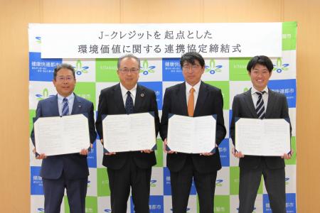 愛知県北名古屋市、あいち銀行、大垣共立銀行、バイウ