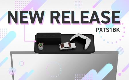 「Pixio」より モニターと合わせて使えるディスプレイ
