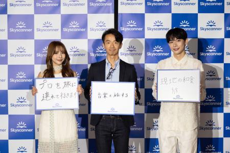 【イベントレポート】Z世代の旅アイコン、よしあきさ