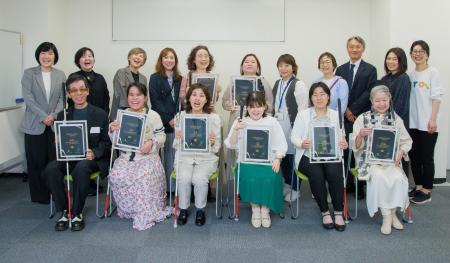 視覚障害者の情報アクセスを支援　エクスポート・ジャ