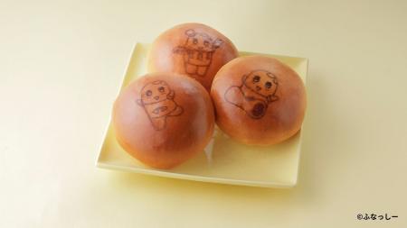 【木村屋總本年】ふなっしー地上降臨13周年記念！船橋