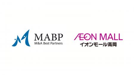 【M&Aベストパートナーズ×イオンモール高岡】6月15日(