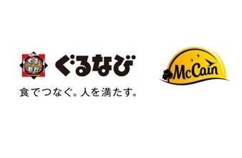 ぐるなび×日本マッケイン・フーズポテ-1グランプリ202