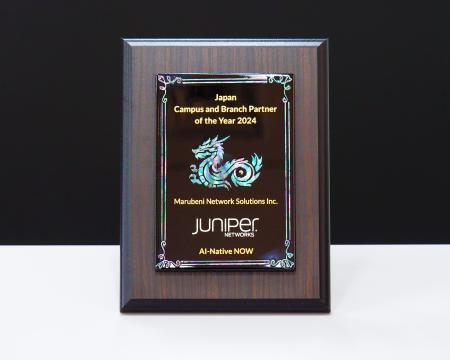 ジュニパー社からJapan Campus and Branch Partner of