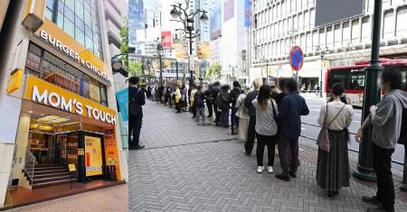 マムズタッチ、日本で年内10店舗オープン・30加盟店契