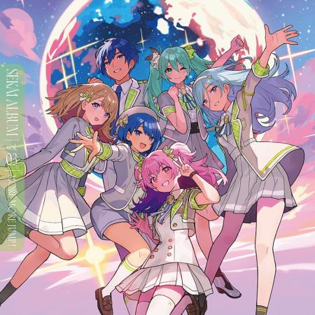 「MORE MORE JUMP！ SEKAI ALBUM vol.3」本日リリース