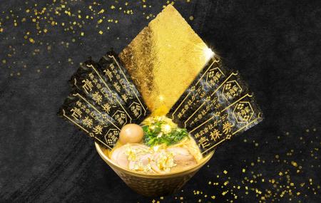 株式会社ガーデン上場記念！金のラーメンで開運祈願！