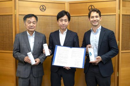 東京都千代田区・一般社団法人Social Innovation Japa
