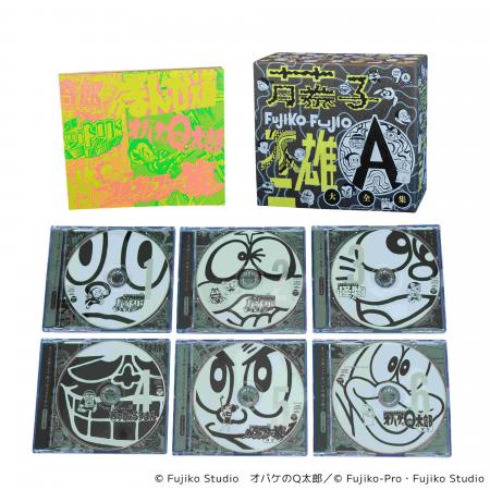 藤子不二雄Ⓐ生誕90周年 藤子不二雄Ⓐ大全集【CD BOX】