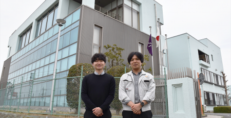 茨城県南水道企業団が個人情報保護法改正への対応とし