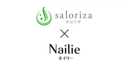 美容サロン向けLINE連携顧客管理・予約システム「salo