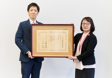 「令和6年能登半島地震」への緊急支援金に対する「紺