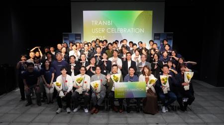 国内最初のM&Aプラットフォーム「TRANBI」20万ユーザ