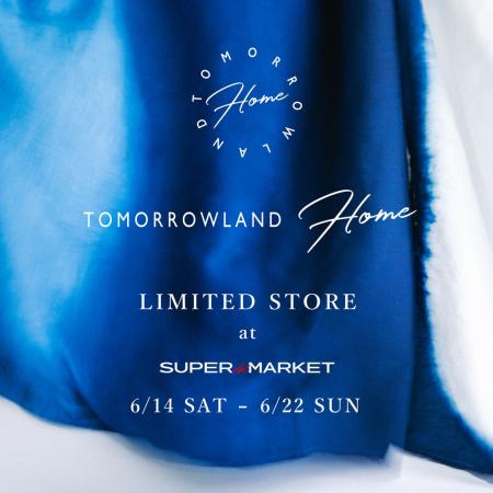 ライフスタイルブランド〈TOMORROWLAND HOME〉のLimit