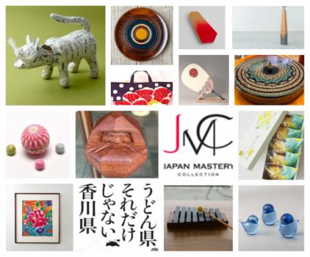 JMC×香川県　インバウンドへ向けて香川の魅力をutf-8