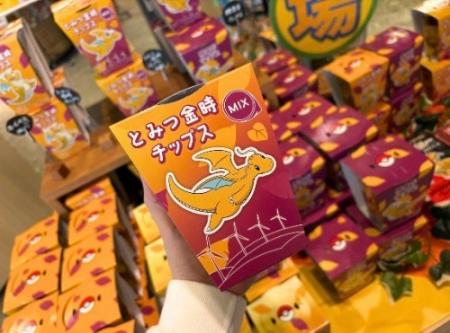 【新登場】カイリューが応援！あわら市限定「とみつ金