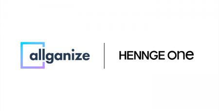 HENNGE One、Allganizeの生成AI・LLMプラットフォーム