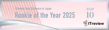 MONO-X Oneが「Best Software in Japan 2025 Rookie o