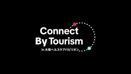 TikTok、大阪ヘルスケアパビリオンの魅力を国内外に発