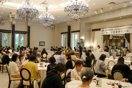 新理事長に大平真紀子が就任　第19回通常総代会を開催