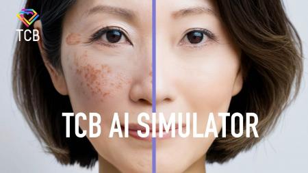 TCB東京中央美容外科の新テレビCM「TCB AIエイジング