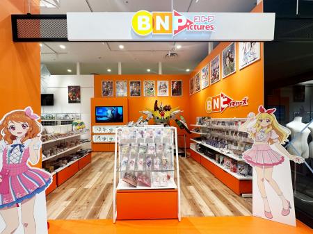 バンダイナムコピクチャーズのオフィシャルストア「BN