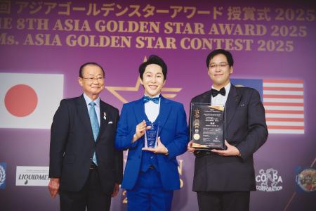 【史上初の快挙】株式会社まごころ総合美容（代表取締