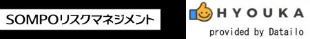 ＳＯＭＰＯリスクマネジメント株式会社と株式会社Data