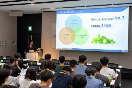 麻生公務員専門学校にてペットボトルキャップのリサイ