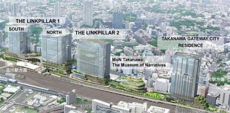 東京本社オフィス移転予定のお知らせ