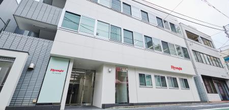 株式会社フォーサイト、「健康経営」と「BCP」を両立