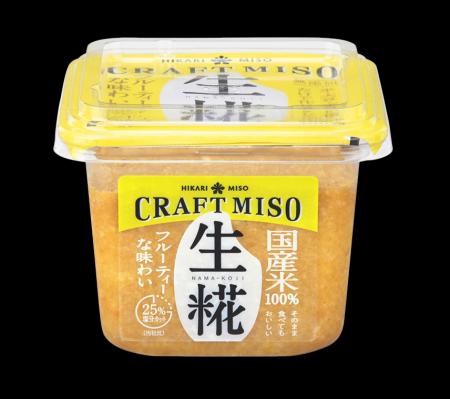 オーガニック味噌や希少な限定“クラフトみそ”などを特
