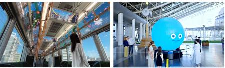 「JR WEST Parade Train」および「LINQ VISION」が「