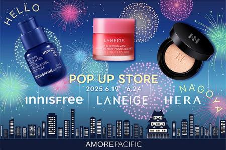 【INNISFREE】アモーレパシフィックの3ブランドが集合