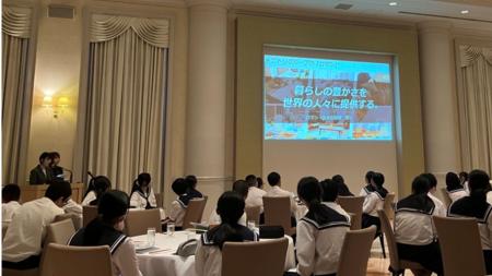 修学旅行生向けの「SDGs学習プログラム」をシェラトン